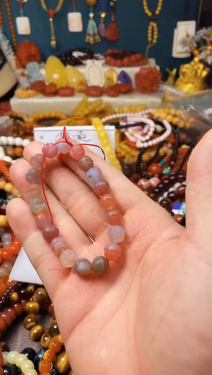 【闪购商品】玛瑙/玉髓.未镶嵌48821 一物一图发货