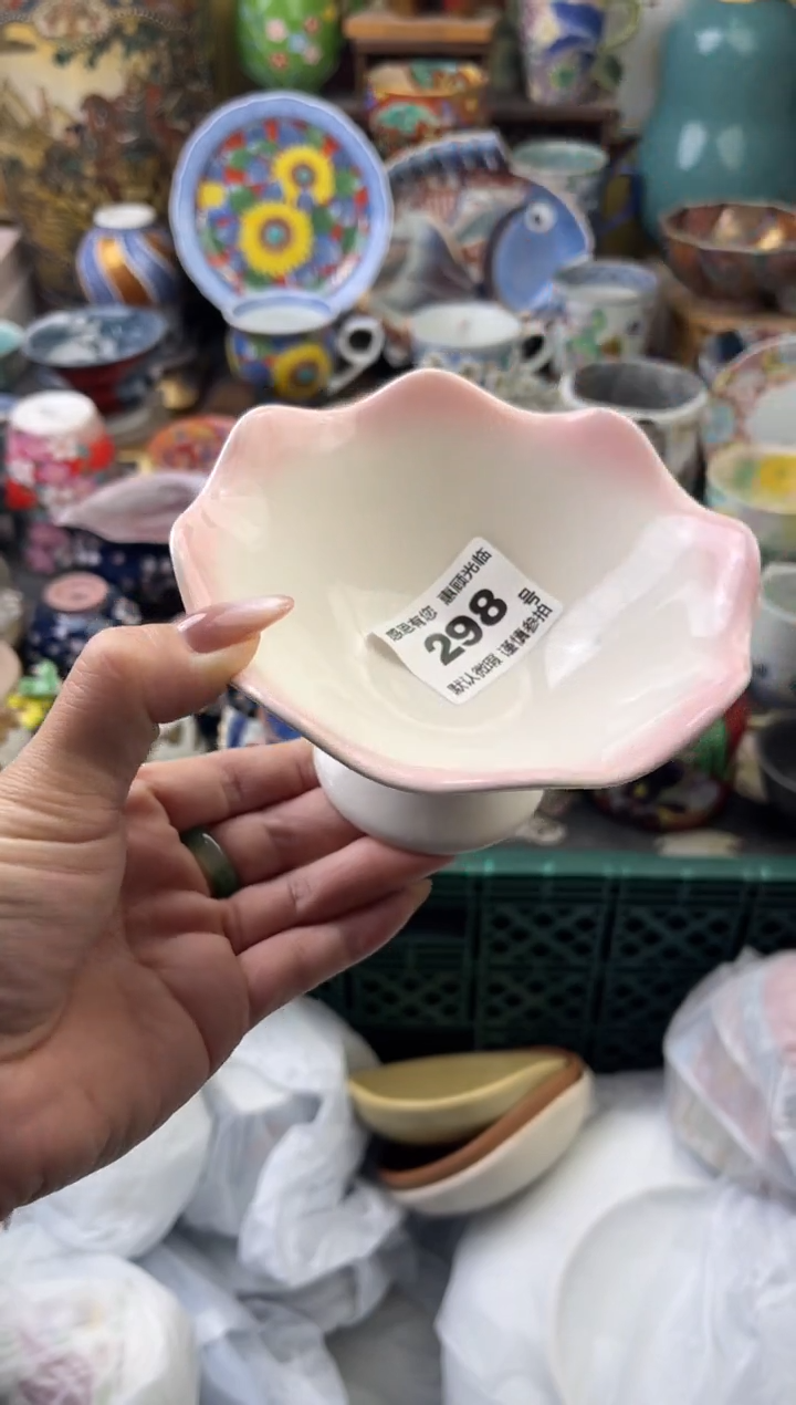 瓷片?***河298号六六工艺品瓷器