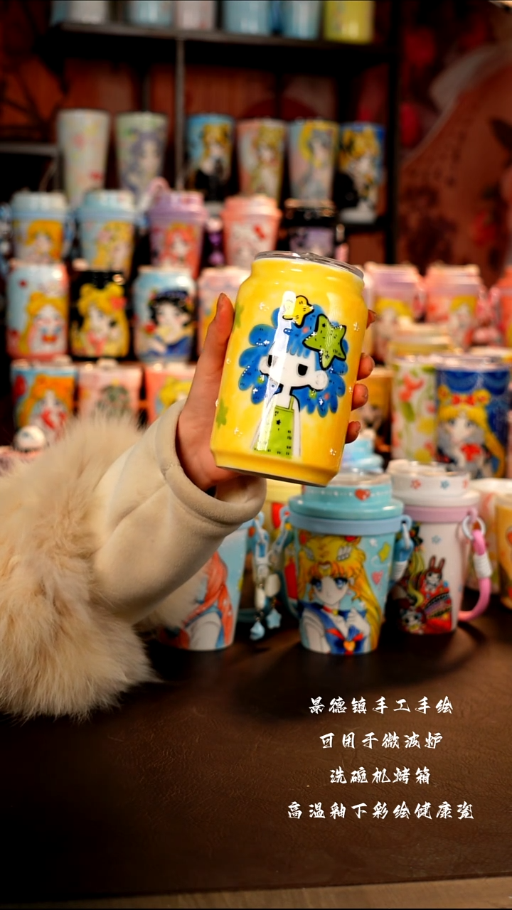 景德镇手工手绘杯杯