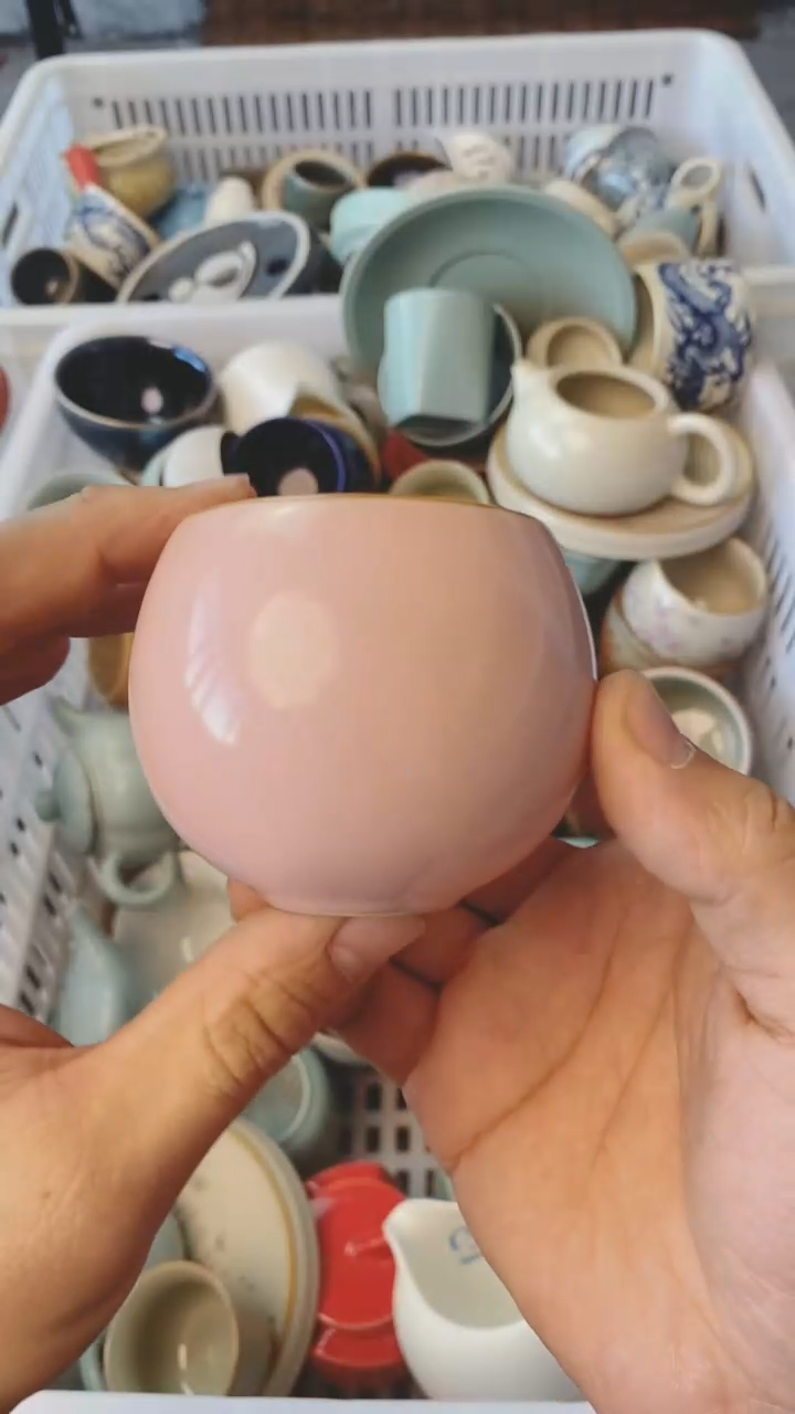 【闪购商品】（轻轻微瑕）茶具茶壶茶碗茶杯