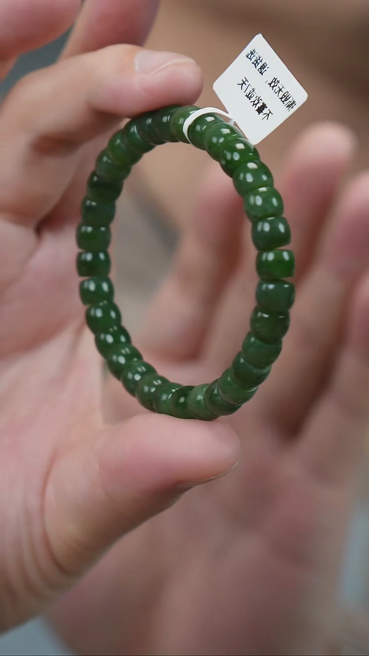 【闪购商品】和田玉手串未镶嵌1