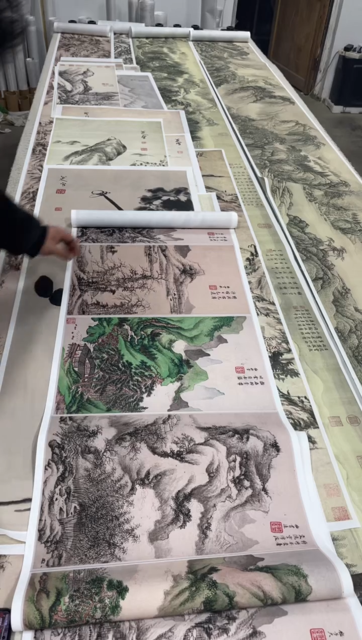 王鉴 10册页 微喷复刻 