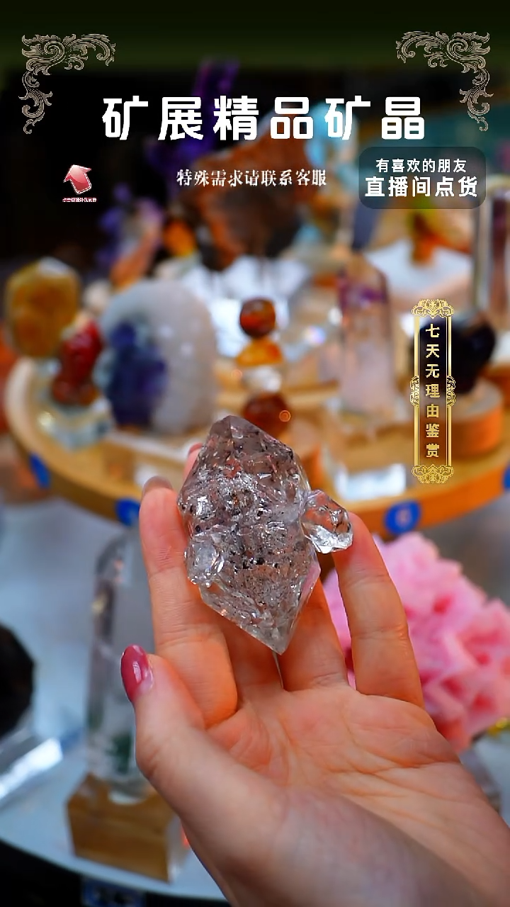 石材闪灵钻111111
