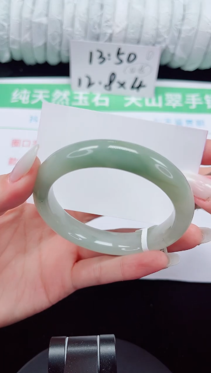 未镶嵌手镯石英质玉333-57/58