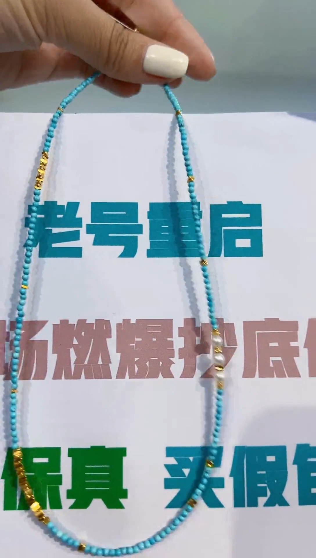 【闪购商品】绿松石项链银S925镶嵌发货一件