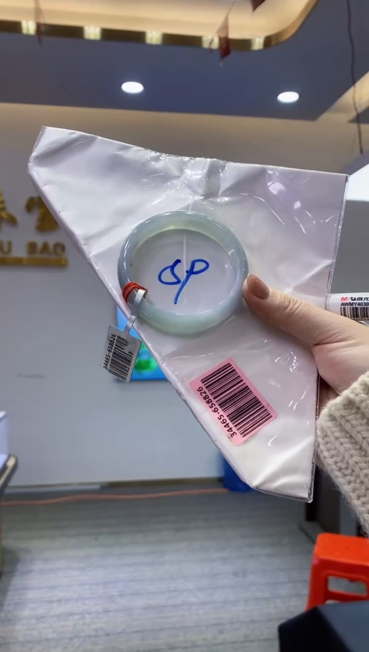 【闪购商品】翡翠手镯未镶嵌11111111111