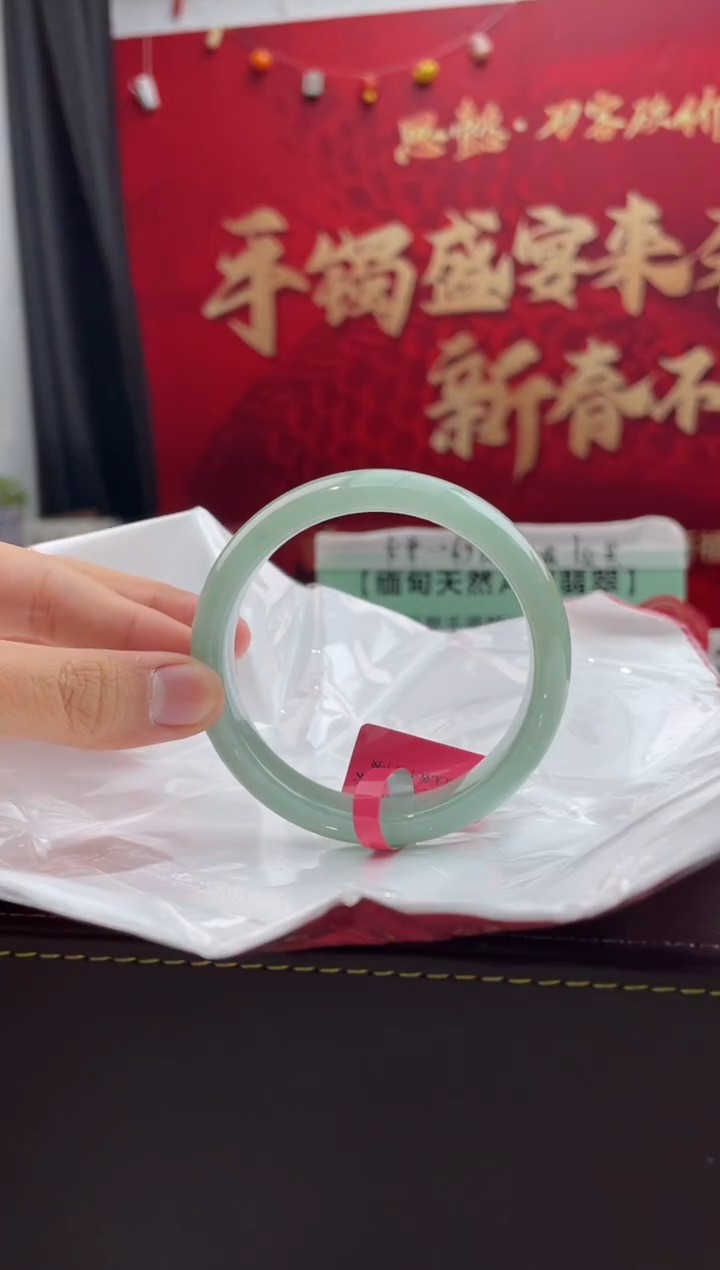 【闪购商品】翡翠手镯未镶嵌13翡翠手镯