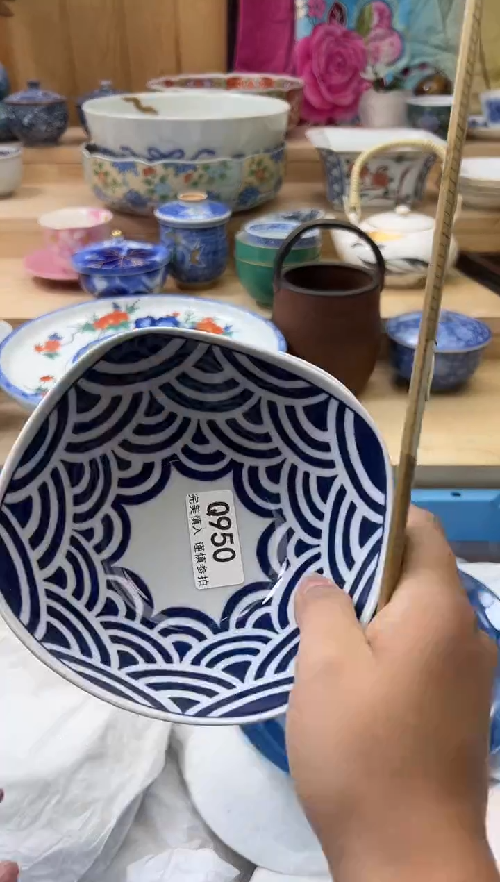 【闪购商品】瓷片950qqqqqqqqqqqq