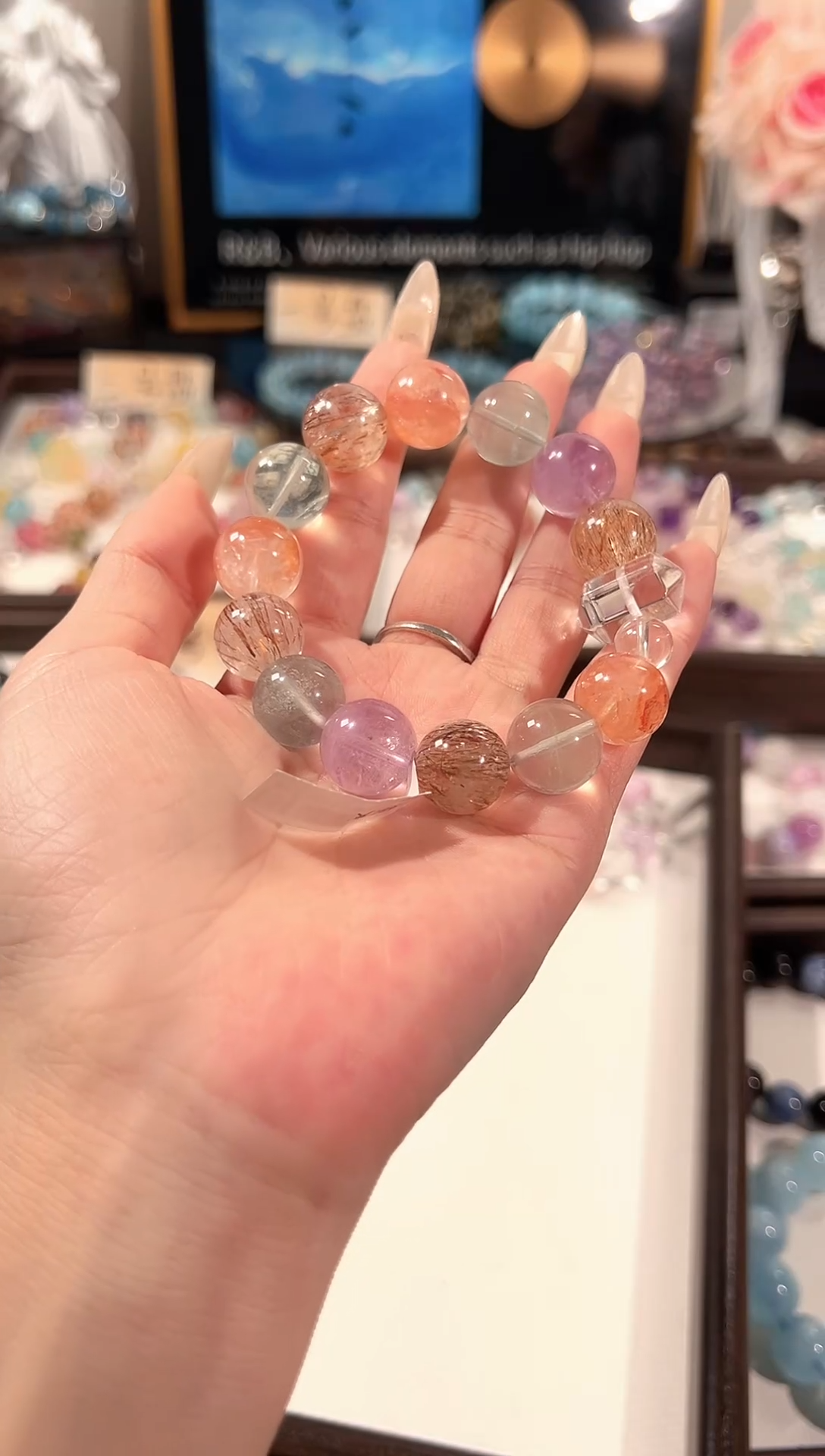 未镶嵌手串水晶129