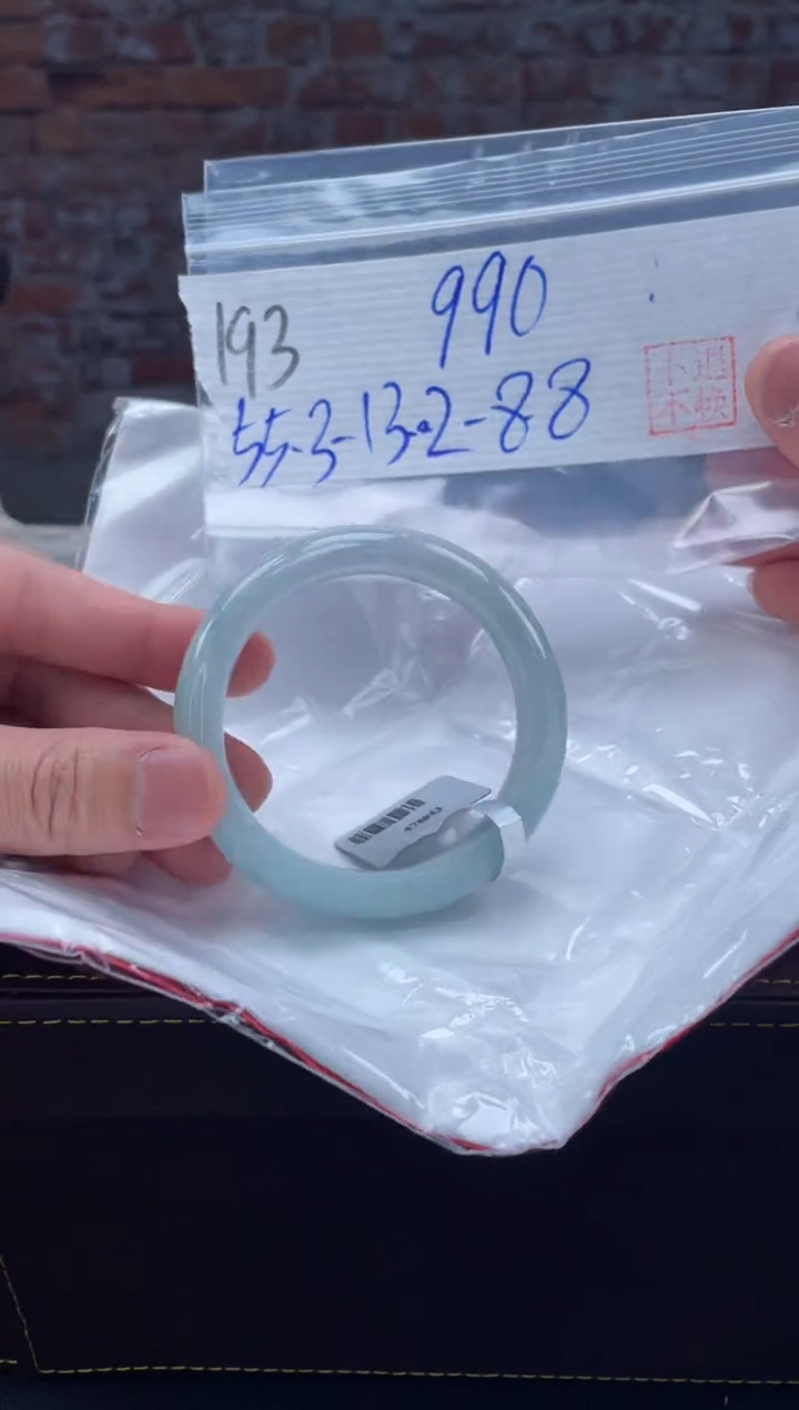 【闪购商品】定制翡翠未镶嵌毛货手镯需精细抛光/手镯193