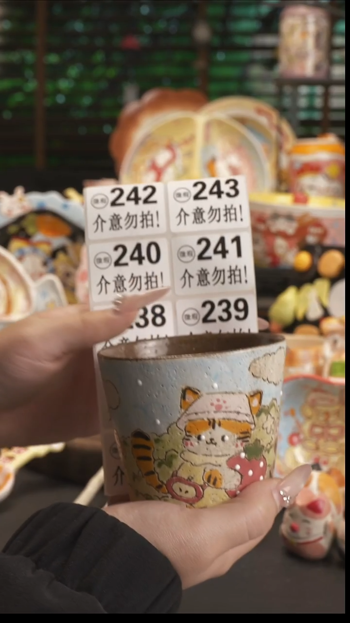 爱*嘟【原创设计】景德镇手绘陶瓷