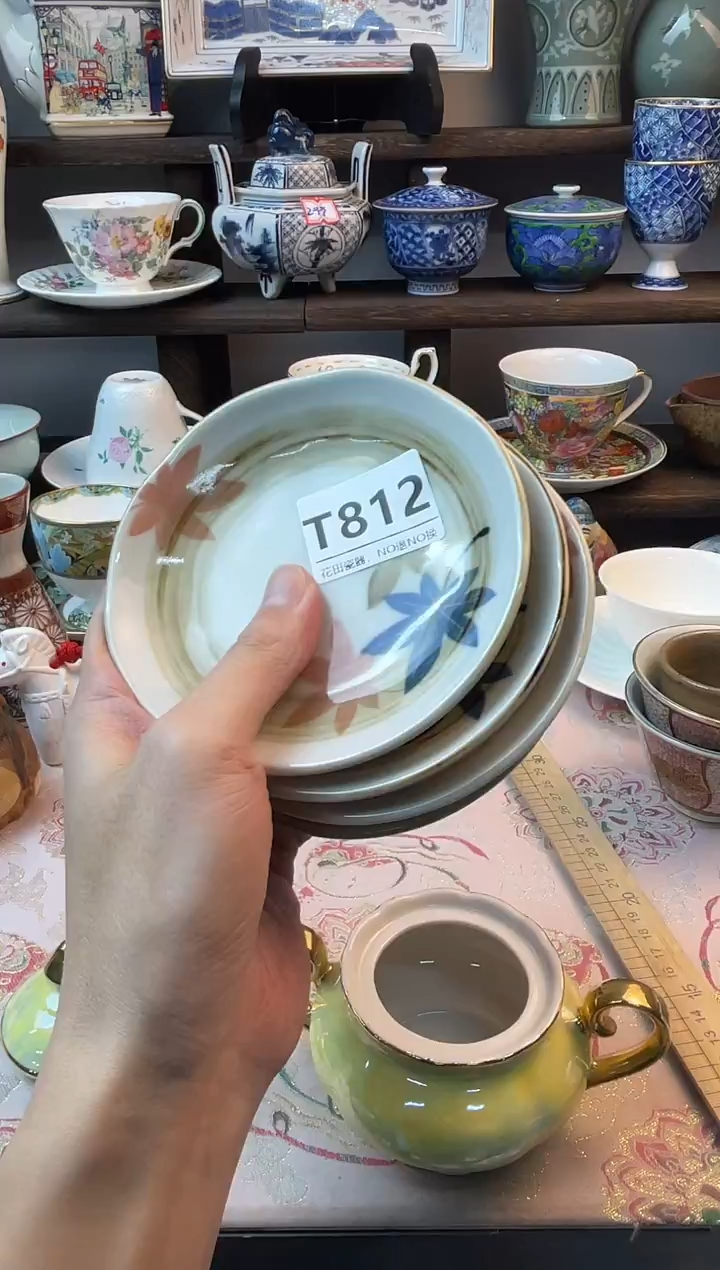 瓷片老*溪T812不退不换.感谢理解