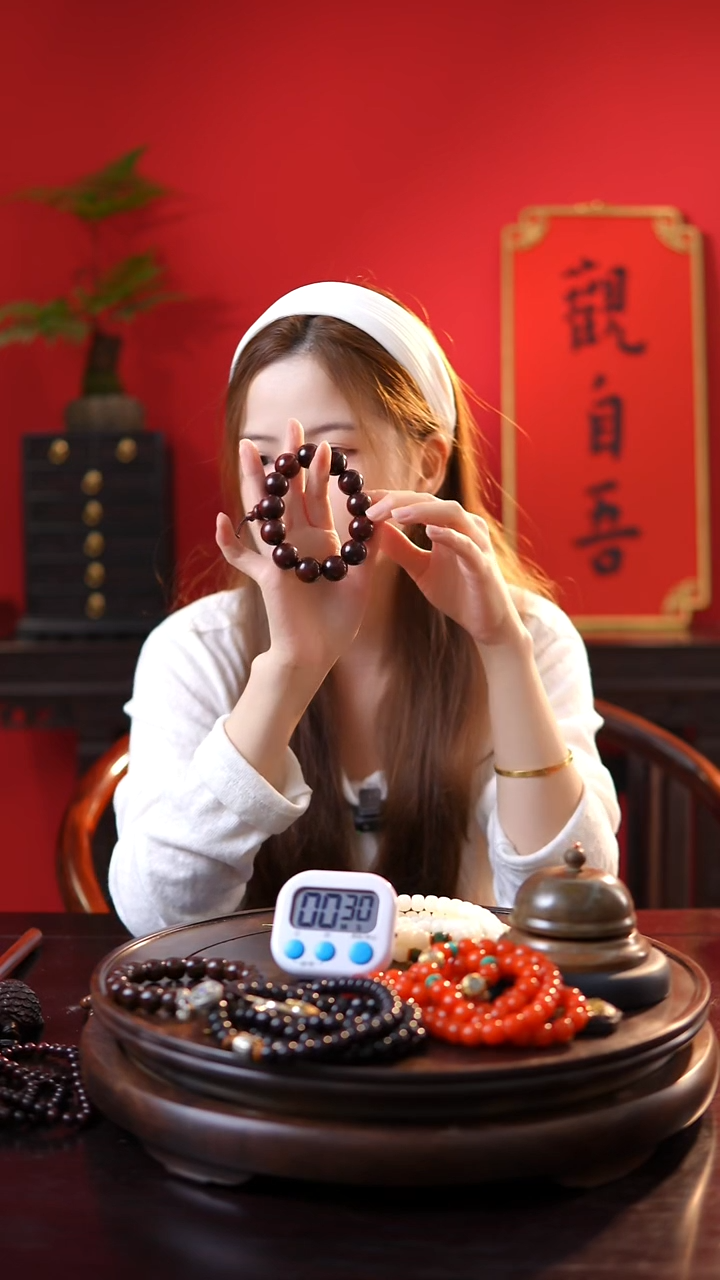 小叶紫檀檀木手串#1116 
