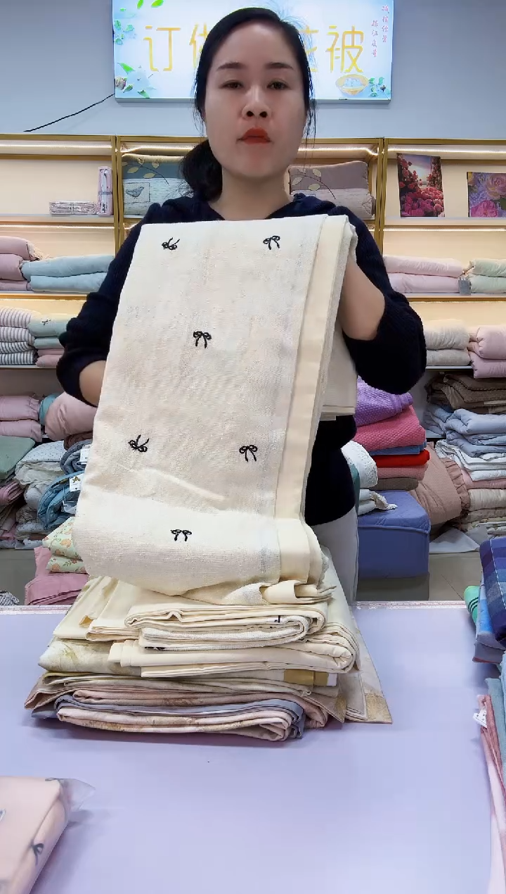 棉全棉磨毛四件套   小香风款    