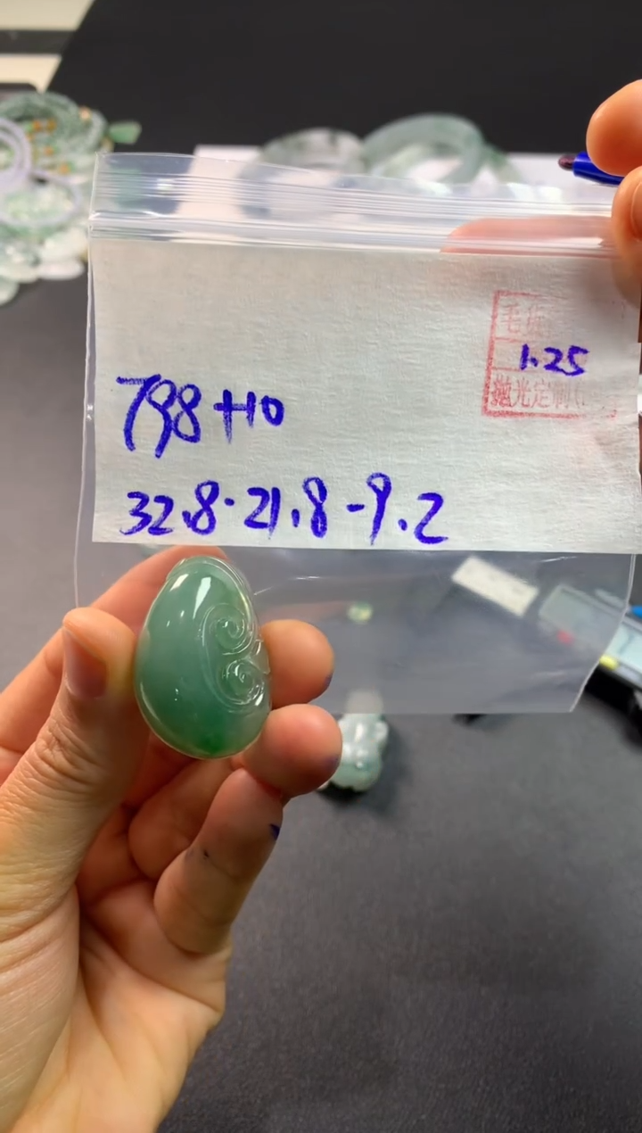 【闪购商品】定制翡翠未镶嵌全量