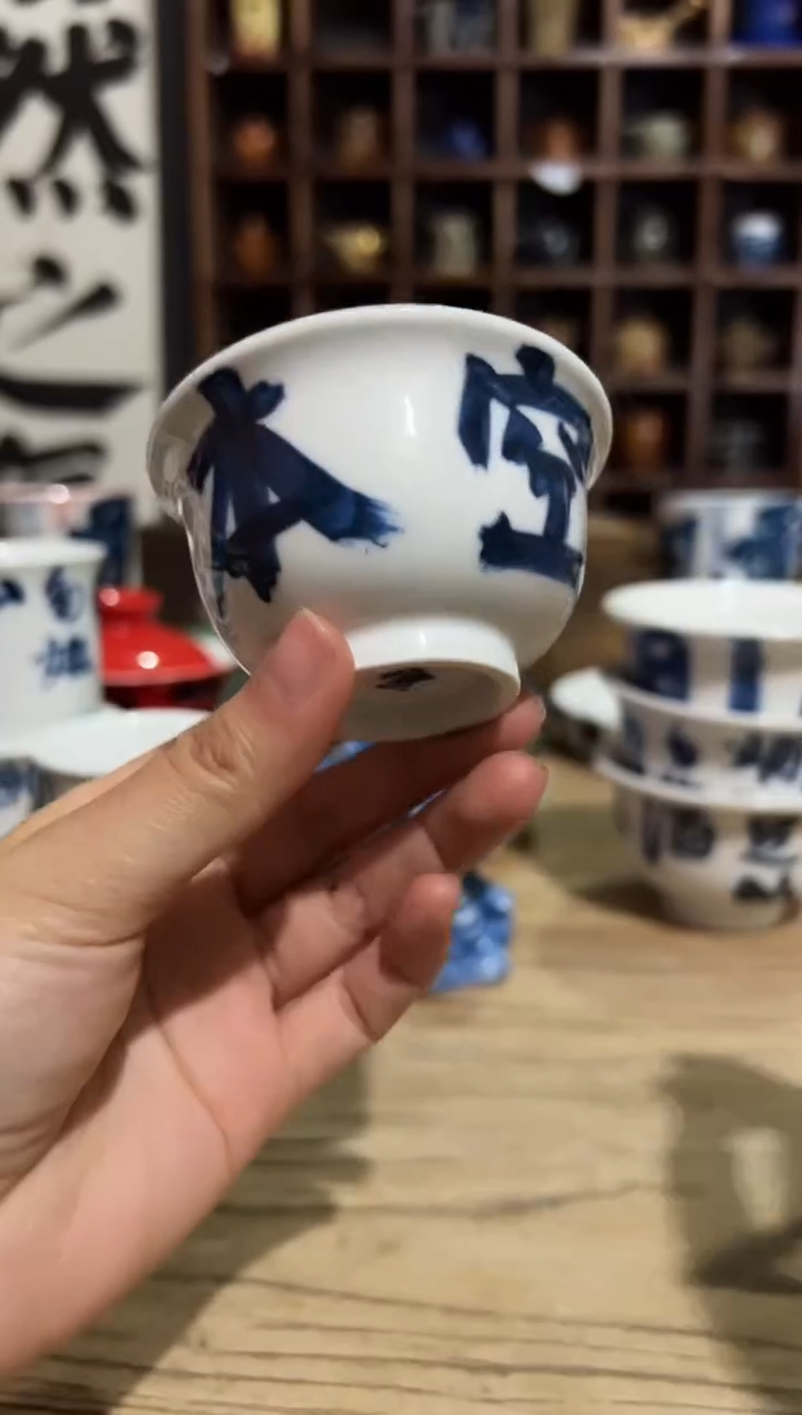 【闪购商品】观云听雨原创手绘茶具