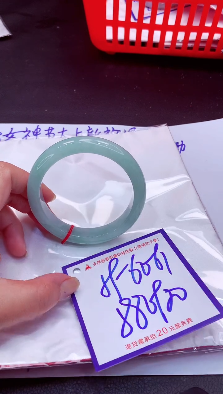 【闪购商品】翡翠手镯未镶嵌11111111111