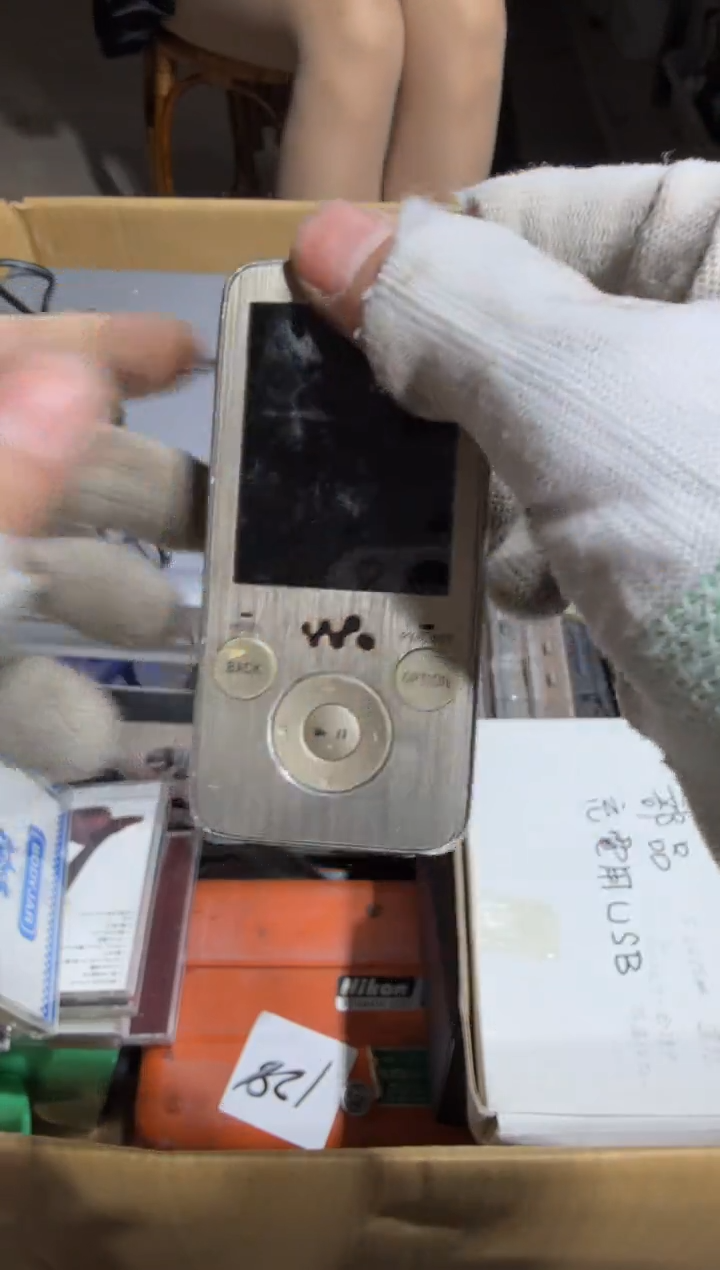8新用****6 896   中古商品，瑕疵品，不保好坏。
