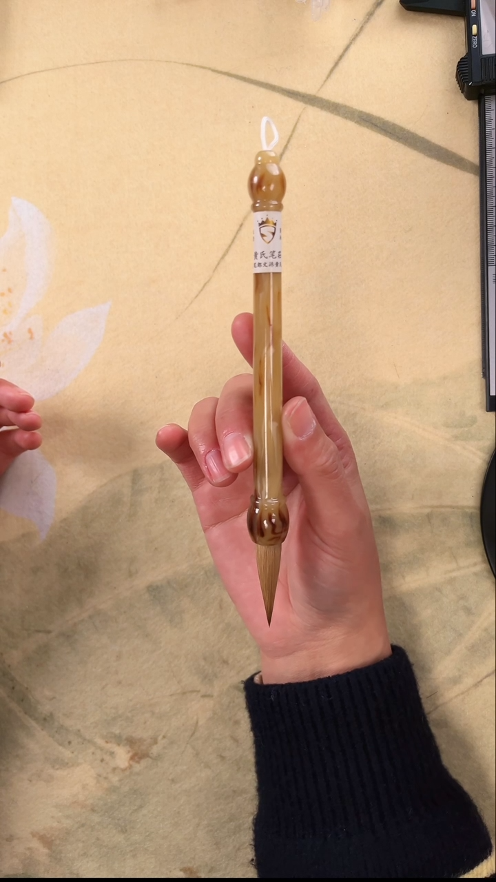 树脂狼毫出锋3.8