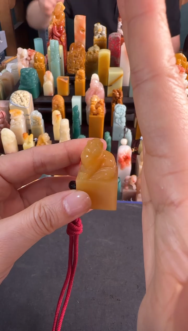 青田石印石编号编号6617