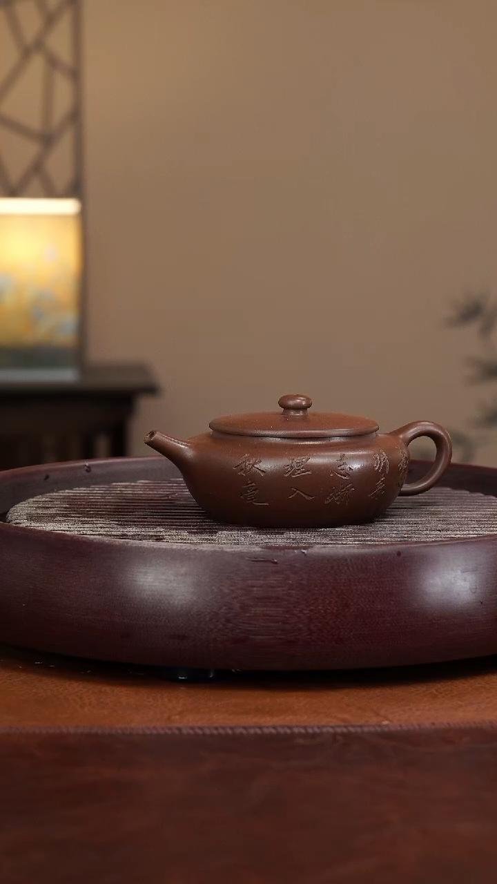 【闪购商品】紫砂茶壶宜兴紫砂壶