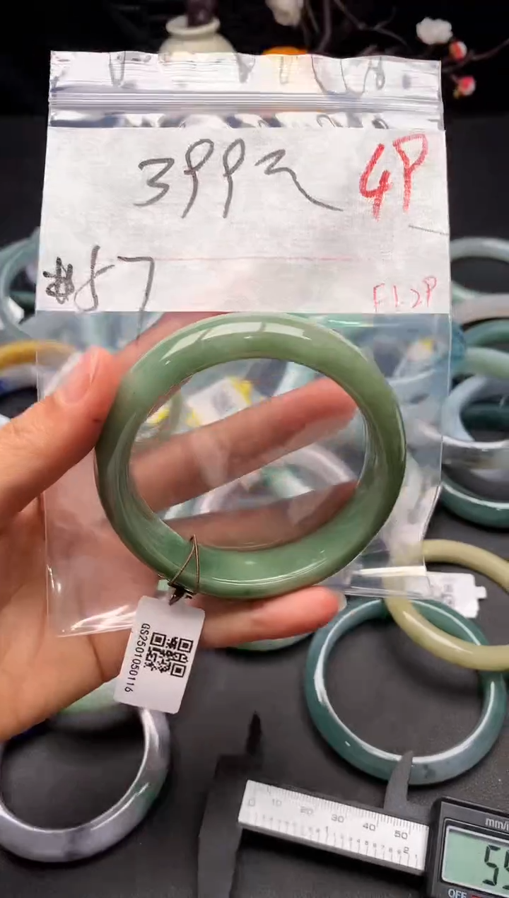 【闪购商品】定制翡翠未镶嵌毛货需精细抛光+多样性发货拍一发一