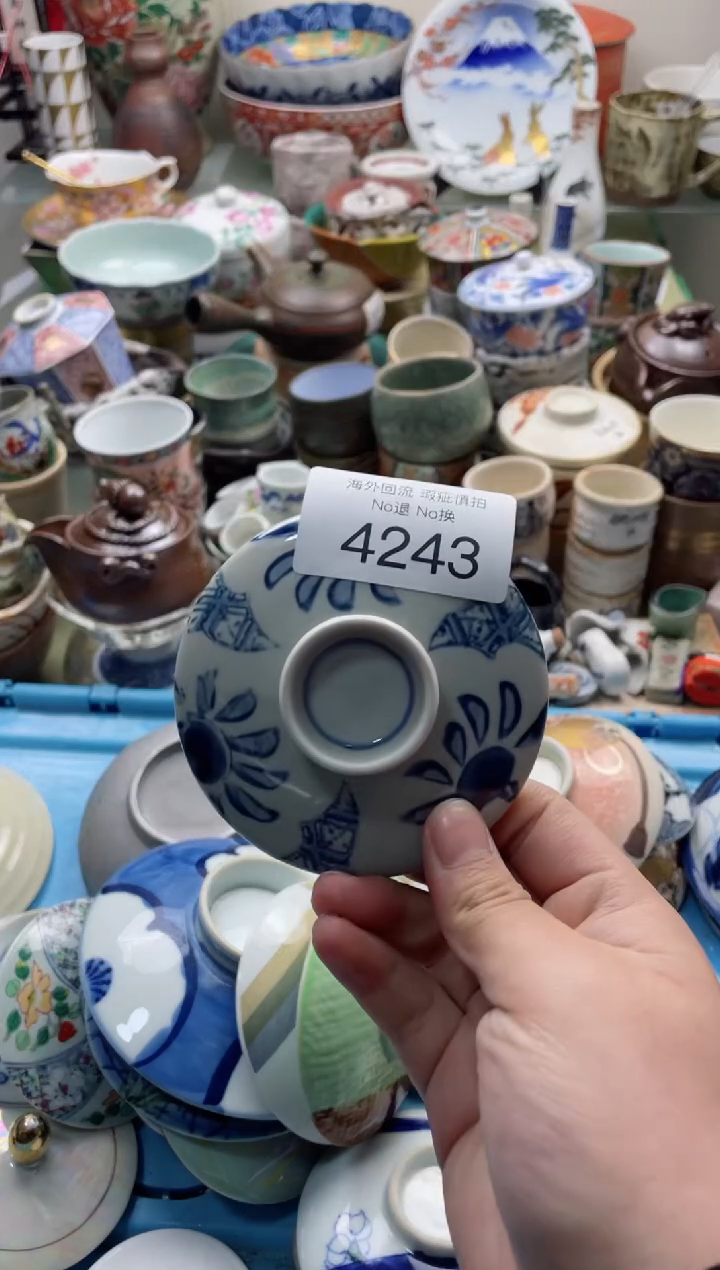 【闪购商品】摆件4243精美创意日式臻品