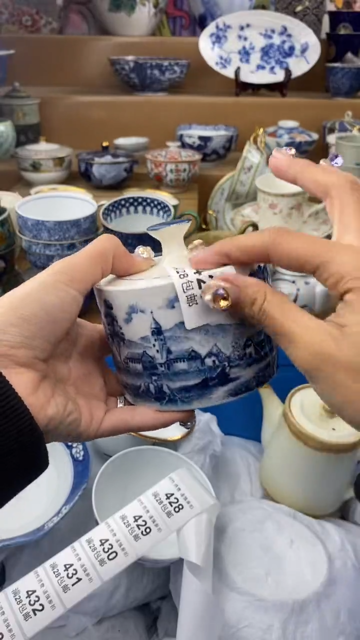 【闪购商品】杯瓷色工艺品品品品427