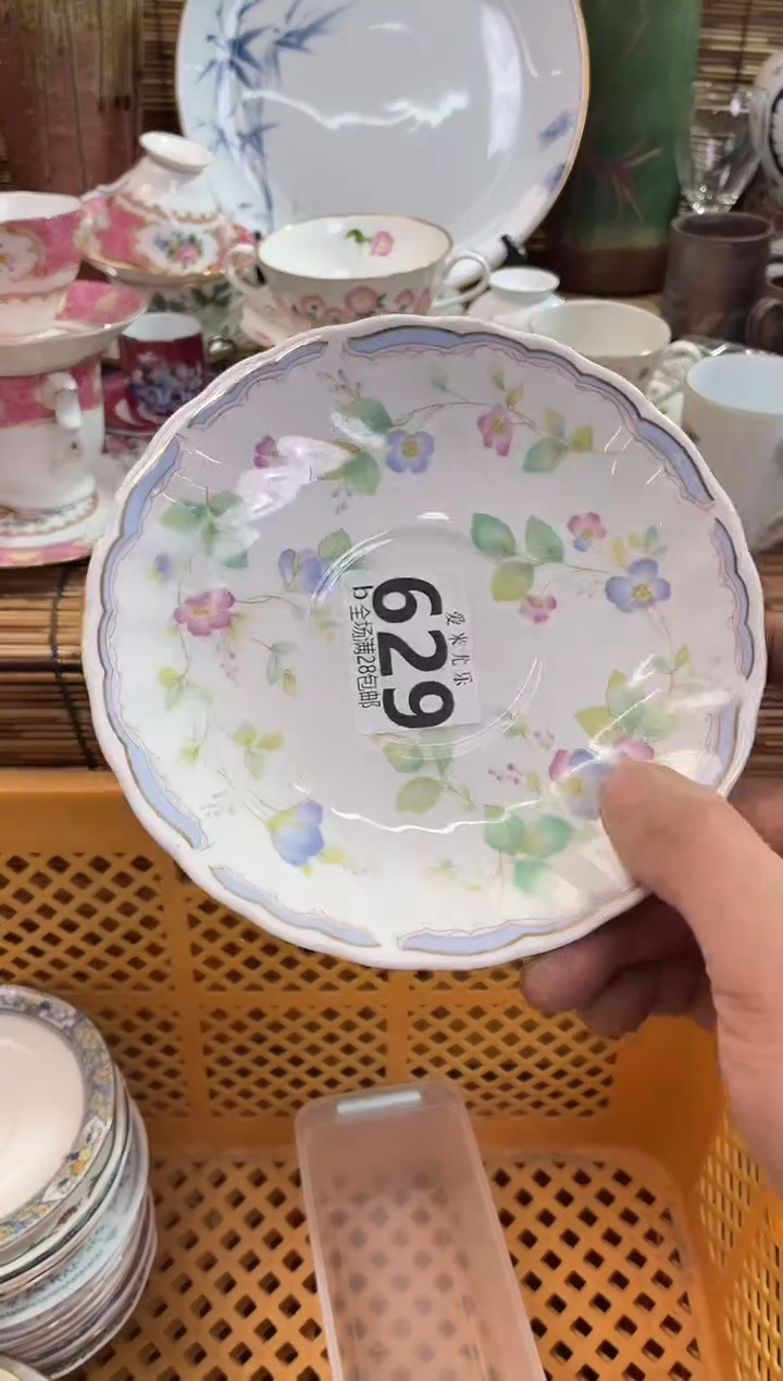 颜*懒全场满28包邮，陶瓷茶具瓷器