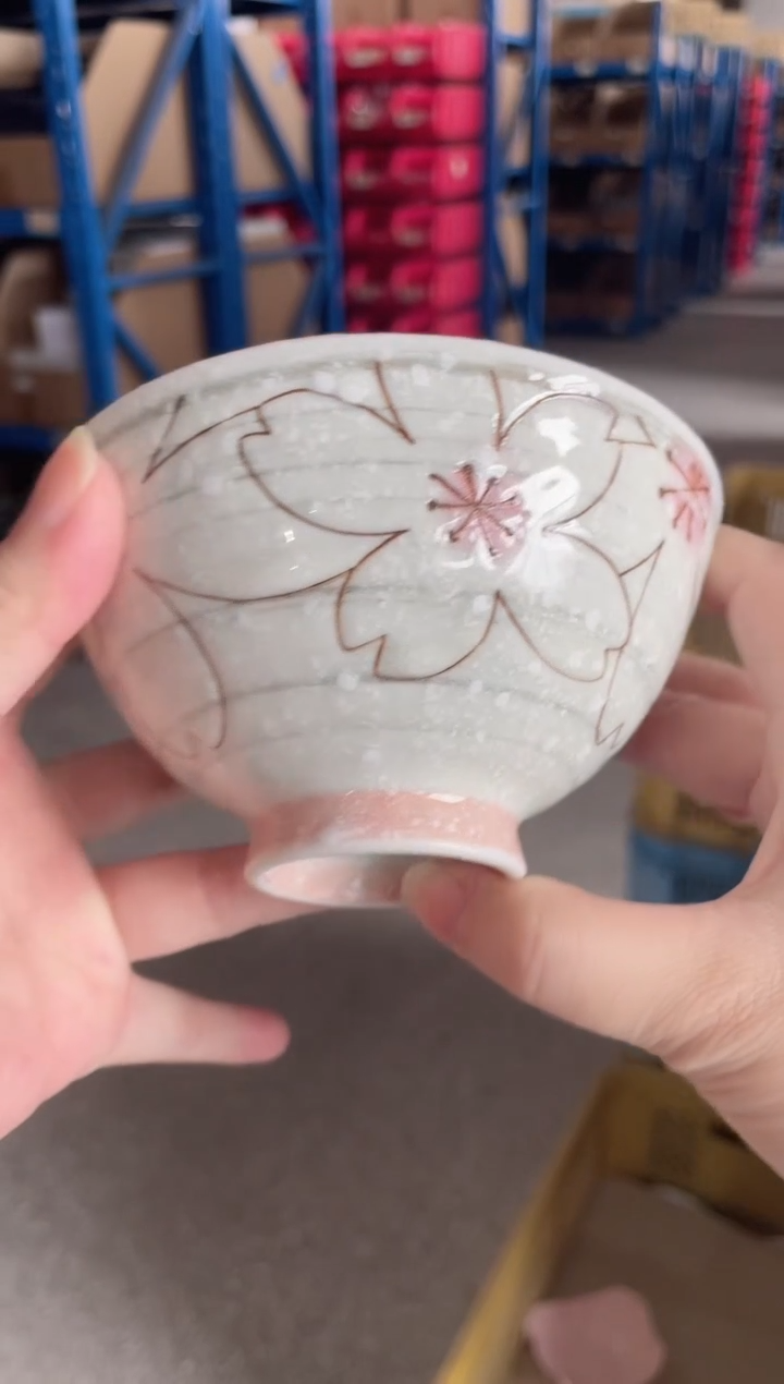 陶瓷大樱花4.5英寸碗（粉）