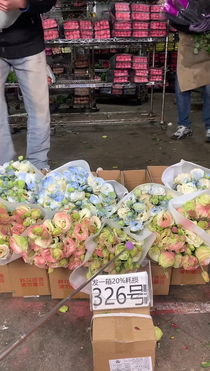 326号♥中通含20%耗损发一箱鲜花