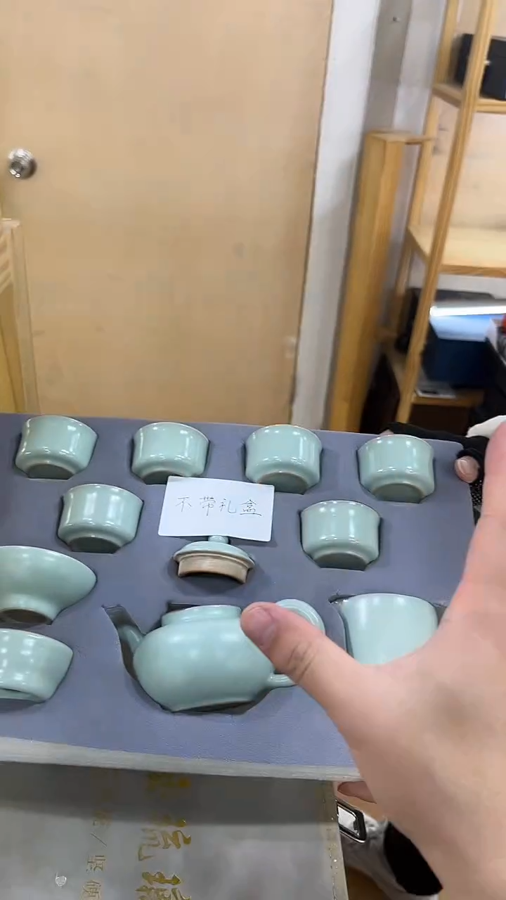 【闪购商品】展宏茶具展宏茶具@A-