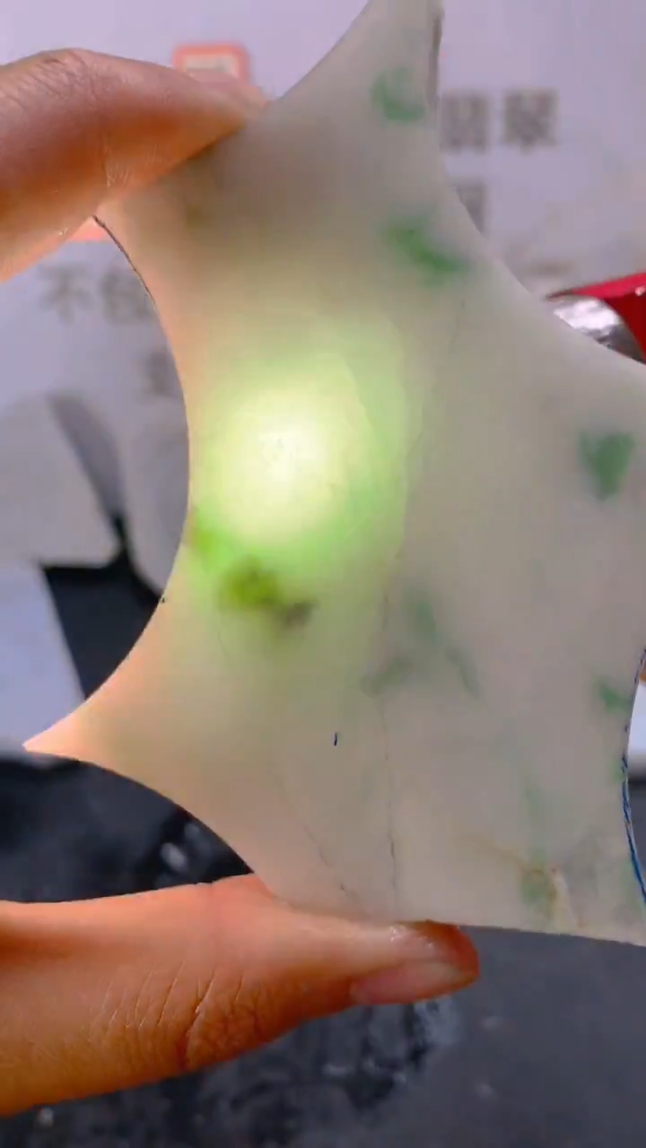 未镶嵌裸石翡翠天然缅甸翡翠A货FC70