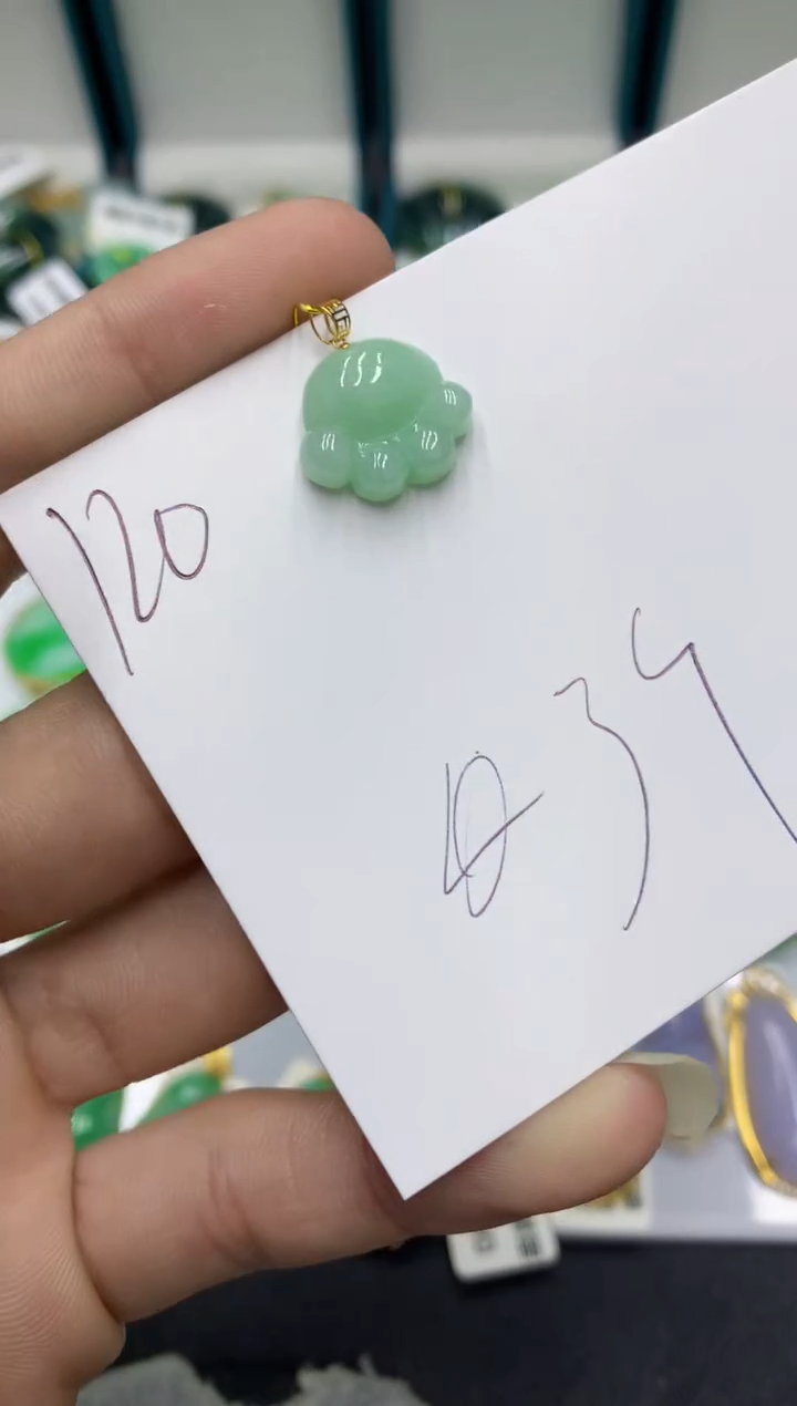 【闪购商品】翡翠颈饰18K金镶嵌翡翠