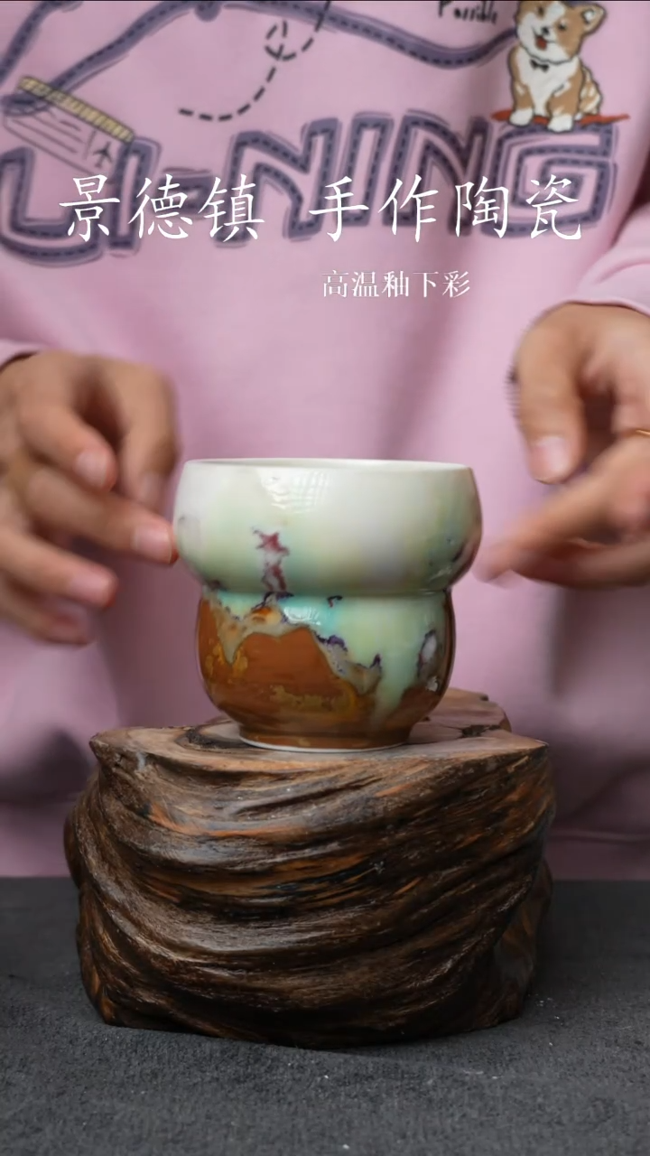 杯子陶瓷715景德镇手工手创杯子 带冰裂纹