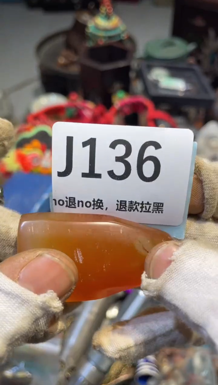 陶瓷蒙****干火爆火爆热卖热卖