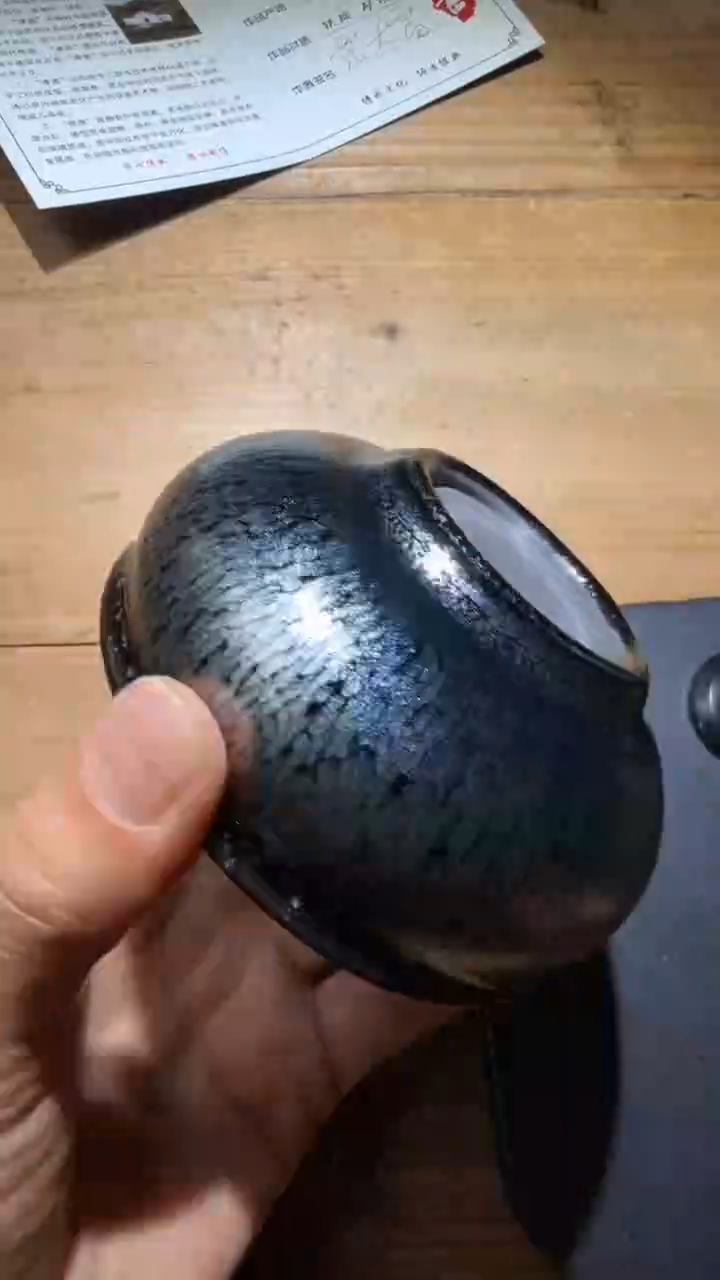 茶盏范大富建盏精品分享103