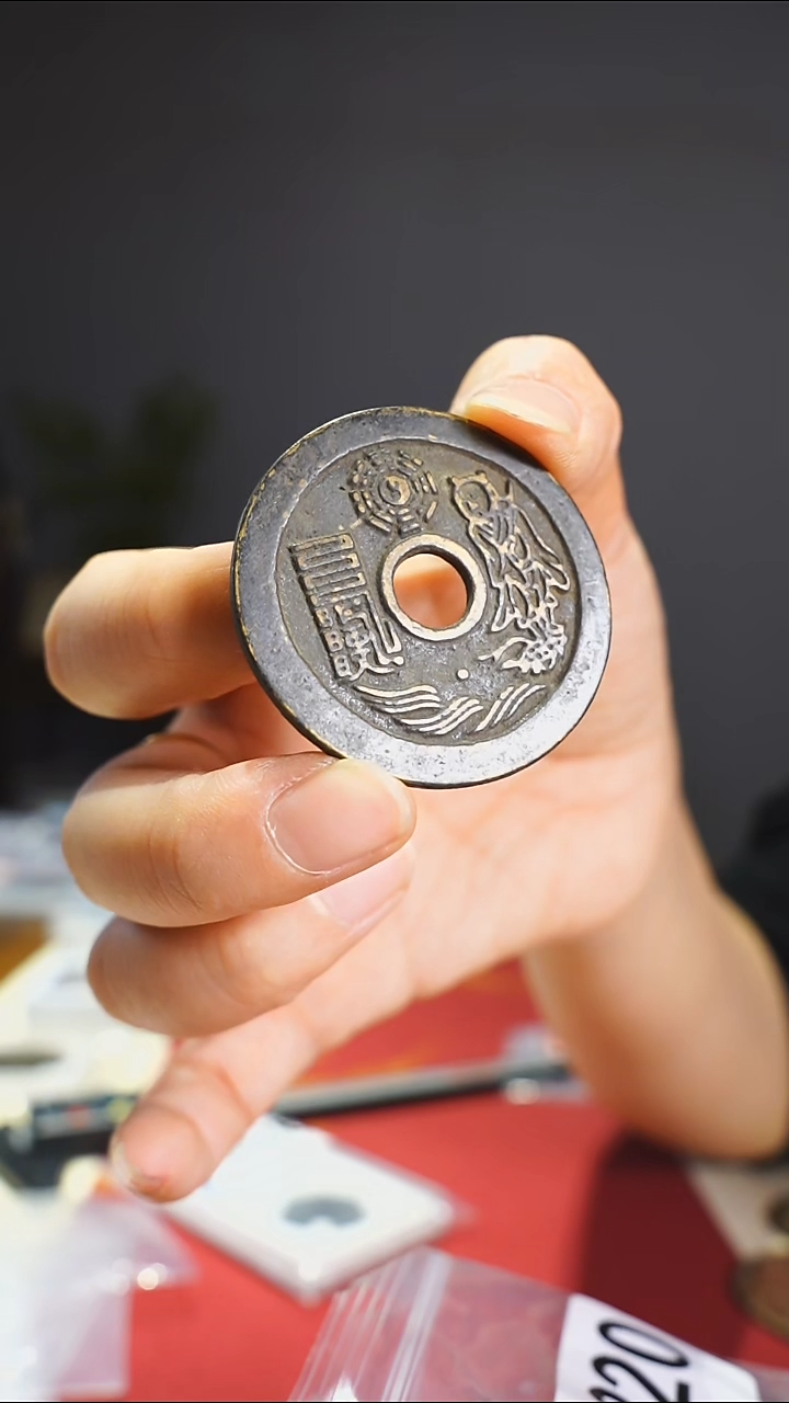 【闪购商品】金属放漏-太上-直径42.8--0220