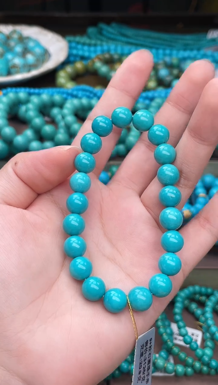 未镶嵌绿松石珠宝奇石A09