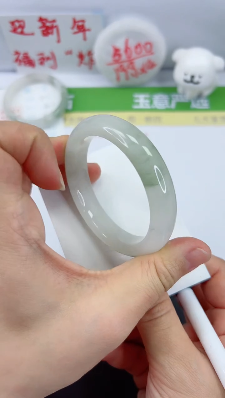 【闪购商品】石英质玉手镯未镶嵌212-55.3