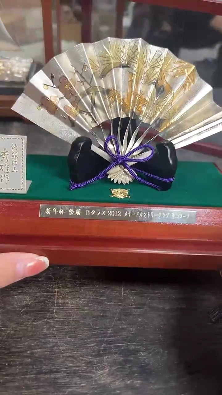 1进店的都暴富呀