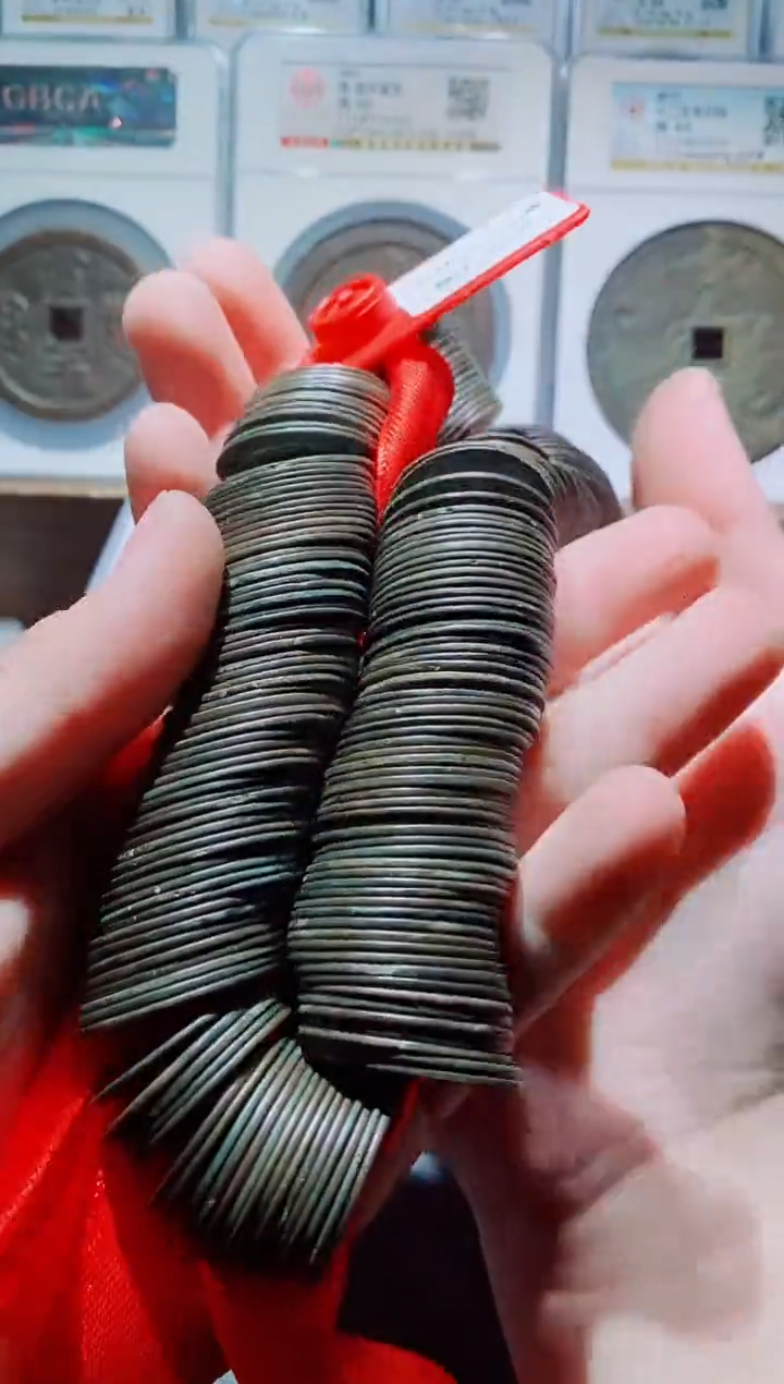 【闪购商品】铜清代嘉庆25+大吉嘉200个