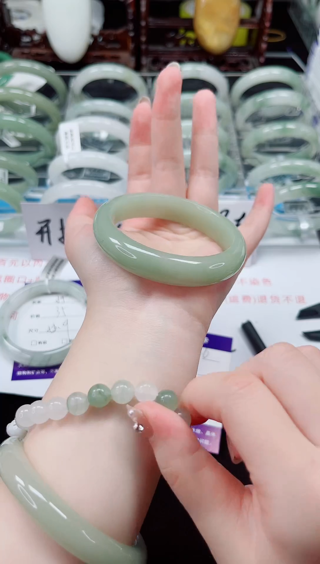 未镶嵌手镯石英质玉56-55/56
