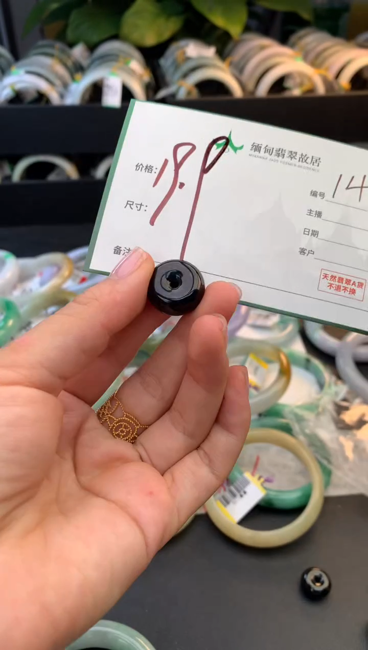 未镶嵌手镯翡翠是****?毛货需精细抛光+多样性拍1发1