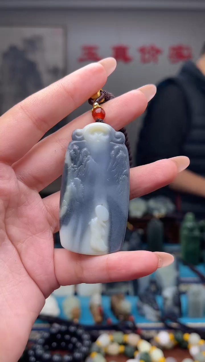 未镶嵌和田玉挂件1