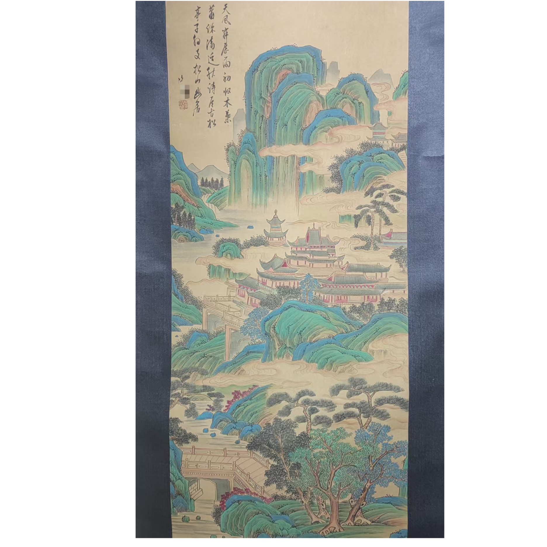 文老 款山水立轴96*42约3.6平尺