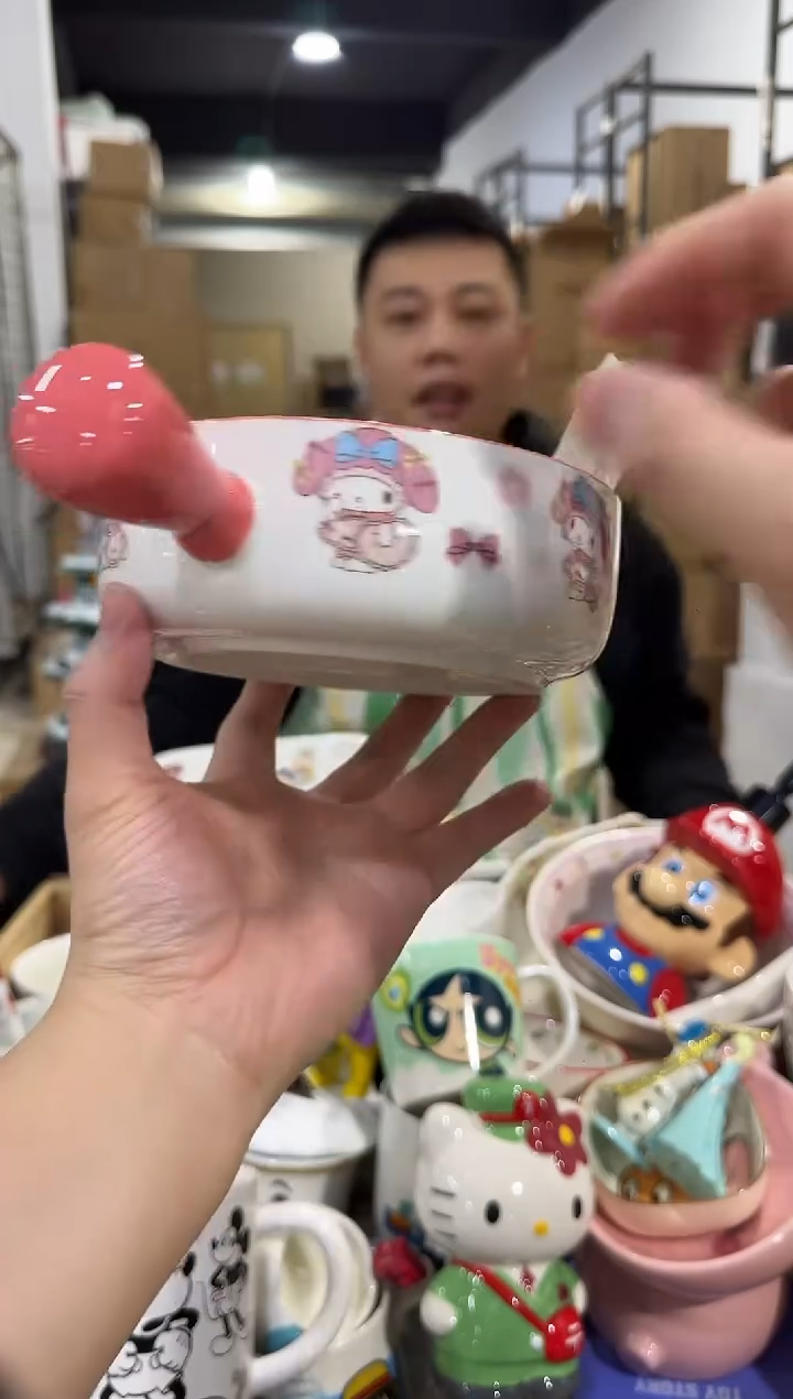瓷片883-14孤品默认微瑕不退不换