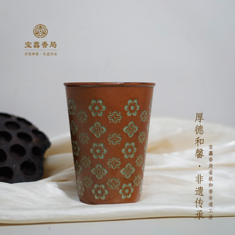 宝馫香局【繁花可乐杯】