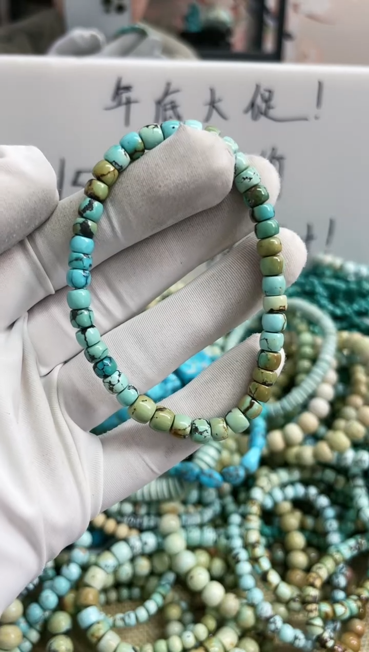 【闪购商品】绿松石珠宝奇石未镶嵌5mm+