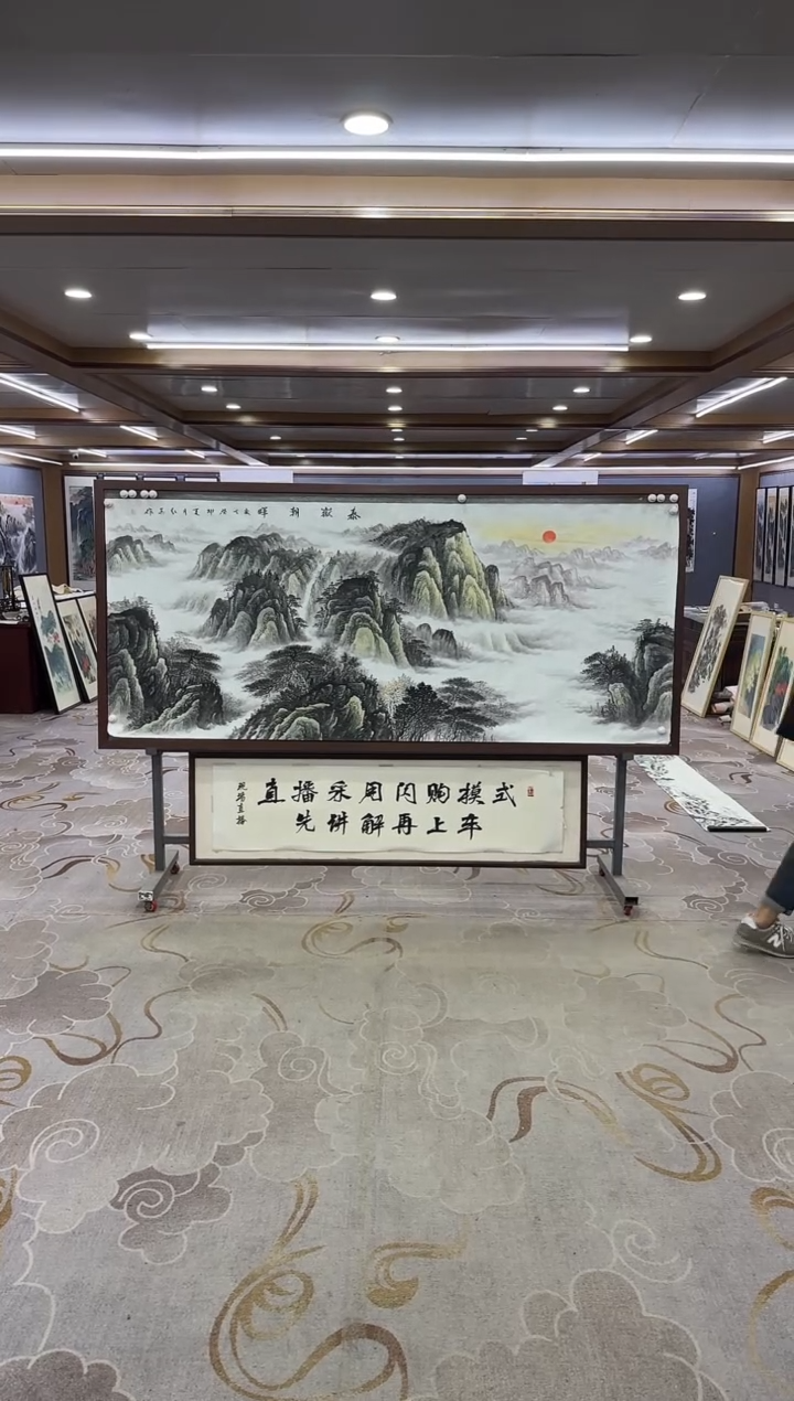 绘画绘画Y-王红兵-小八尺-山水画